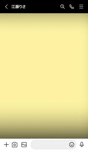 [LINE着せ替え] Banana Yellow And Black V.3 (JP)の画像3