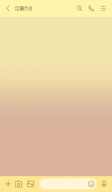 [LINE着せ替え] Vanilla & Beige  Theme V2 (JP)の画像3