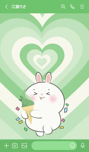 [LINE着せ替え] White Rabbit Like Green Color Theme (JP)の画像3