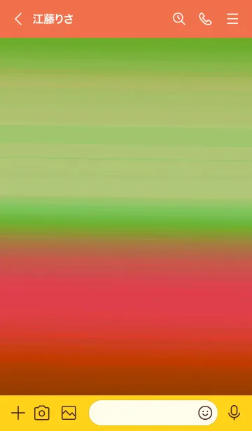 [LINE着せ替え] シンプル グラデーション _52の画像3