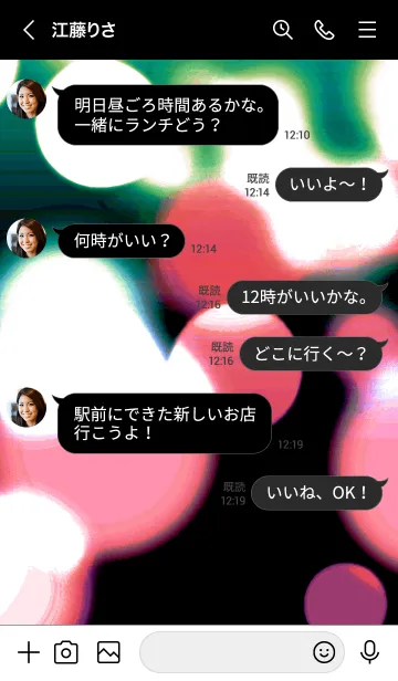 [LINE着せ替え] ライトニング 211の画像4