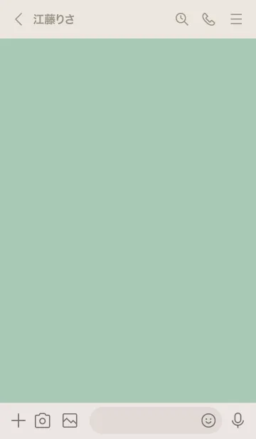 [LINE着せ替え] 手書きシンプル (ハート) - WB - 35の画像3