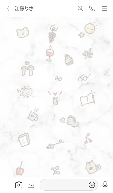 [LINE着せ替え] シンプルアイコン秋♥ホワイト01_1の画像3