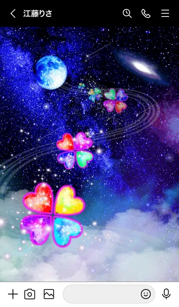 [LINE着せ替え] 運気上昇 月とクローバー 宇宙 天の川の画像3