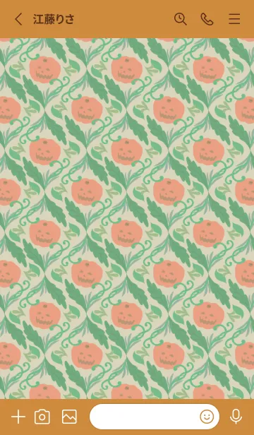 [LINE着せ替え] ボタニカル♥ハロウィン 修正版の画像3