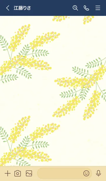 [LINE着せ替え] ミモザ シンプル25の画像3