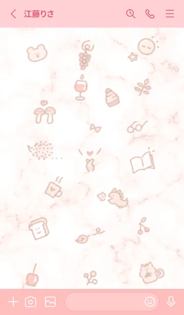 [LINE着せ替え] シンプルアイコン秋♥ベビーピンク10_1の画像3