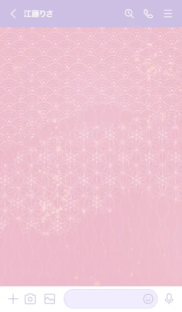 [LINE着せ替え] 音楽和柄 青海波・麻の葉・立涌 撫子色の画像3