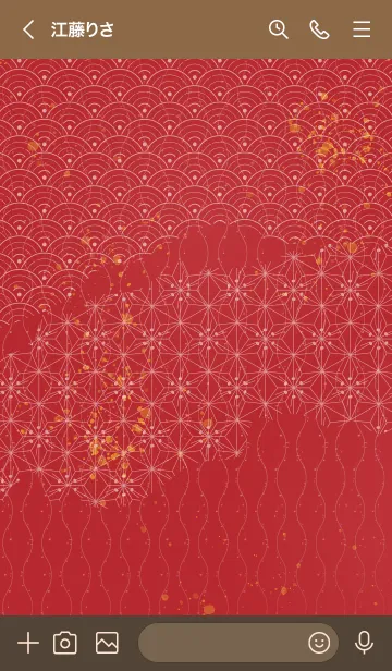 [LINE着せ替え] 音楽和柄 青海波・麻の葉・立涌 茜色の画像3