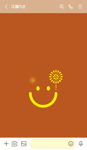 [LINE着せ替え] スマイル＆花火-代赭の画像3
