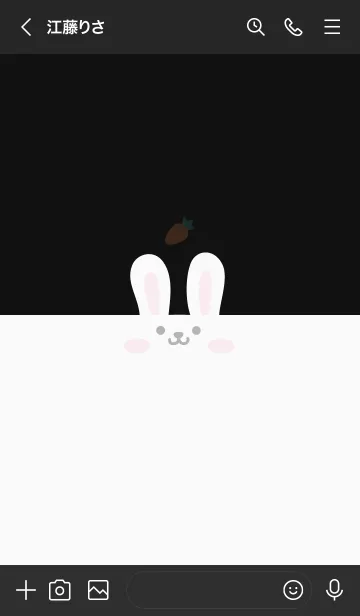 [LINE着せ替え] うさぎ.人参[ブラック]の画像3