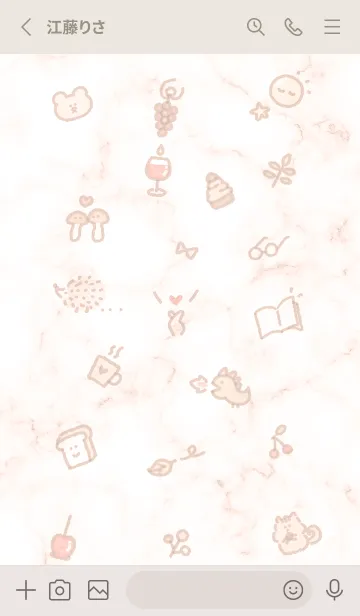 [LINE着せ替え] Simple Icon Autumn orange11_1の画像3