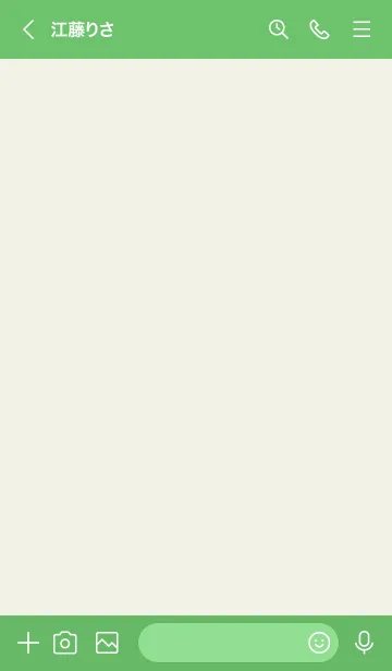 [LINE着せ替え] green color K01の画像3