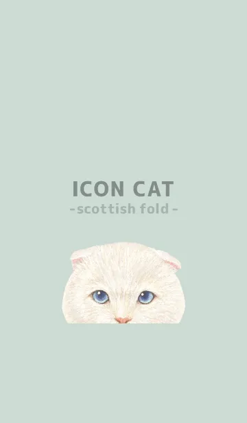 [LINE着せ替え] ICON CAT - スコティッシュ - PASTEL GR/02の画像1