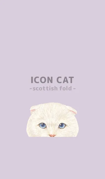 [LINE着せ替え] ICON CAT - スコティッシュ - PASTEL PL/02の画像1