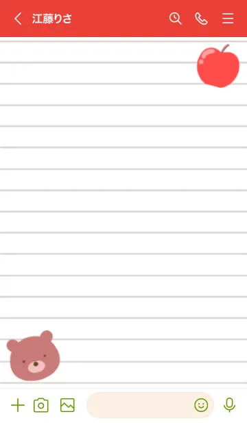 [LINE着せ替え] くまとりんごのノート/スイカカラーの画像3