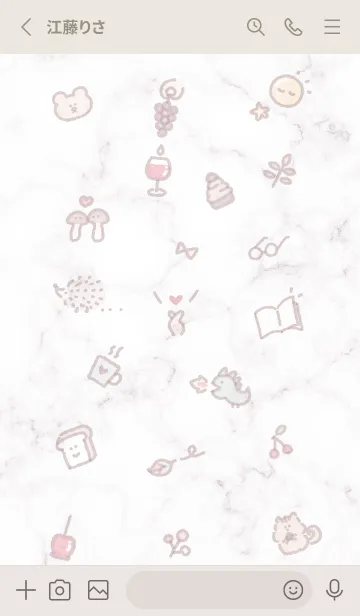 [LINE着せ替え] シンプルアイコン秋♥グレージュ02_1の画像3