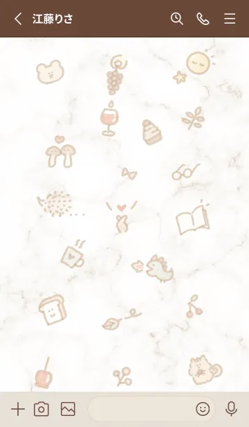 [LINE着せ替え] シンプルアイコン秋♥ブラウン03_1の画像3