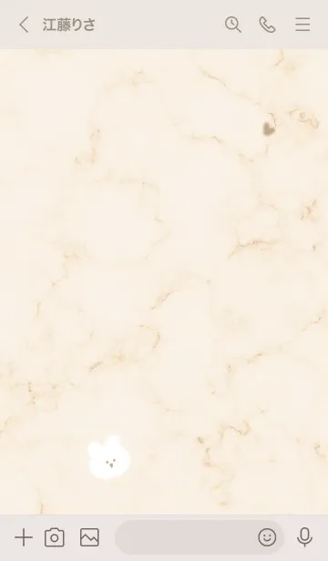 [LINE着せ替え] ふわウサギとマーブル♥ベージュ05_1の画像3