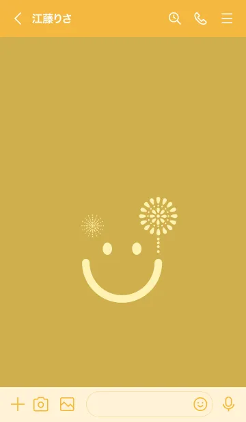 [LINE着せ替え] スマイル＆花火-芥子色の画像3