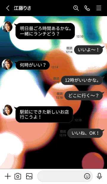 [LINE着せ替え] ライトニング 212の画像4