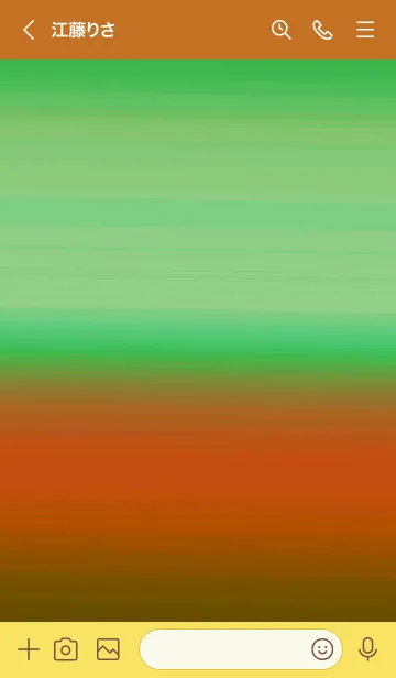 [LINE着せ替え] シンプル グラデーション _53の画像3