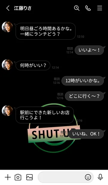[LINE着せ替え] スマイル グラデーション 156の画像4