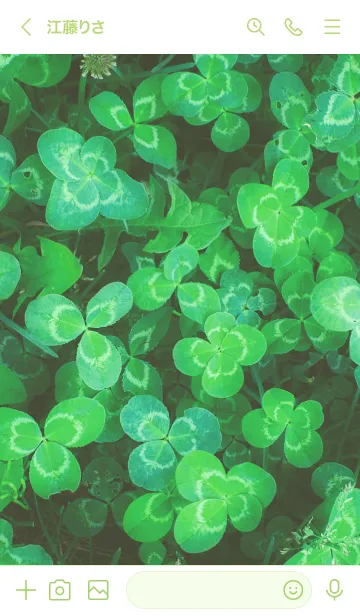 [LINE着せ替え] 本物ラッキークローバーズ #7の画像3