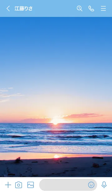 [LINE着せ替え] BlueHour 4 DoubleSunの画像3