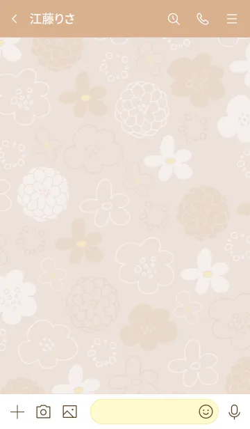 [LINE着せ替え] White and beige flower beige2の画像3