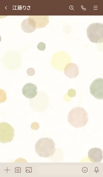 [LINE着せ替え] 水彩 シック茶色8の画像3