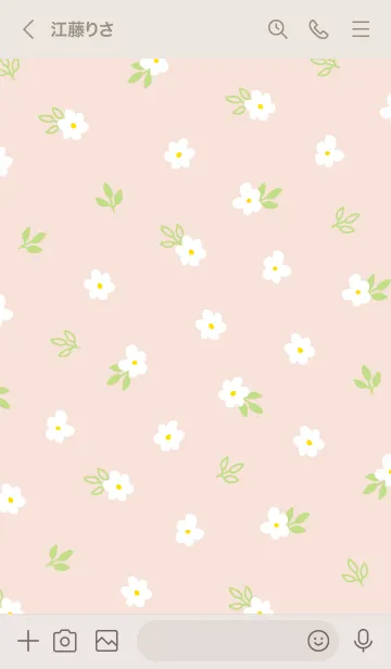 [LINE着せ替え] 白い小花 くすみカラー4の画像3