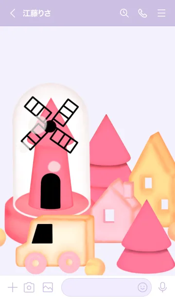 [LINE着せ替え] My happy town 11の画像3