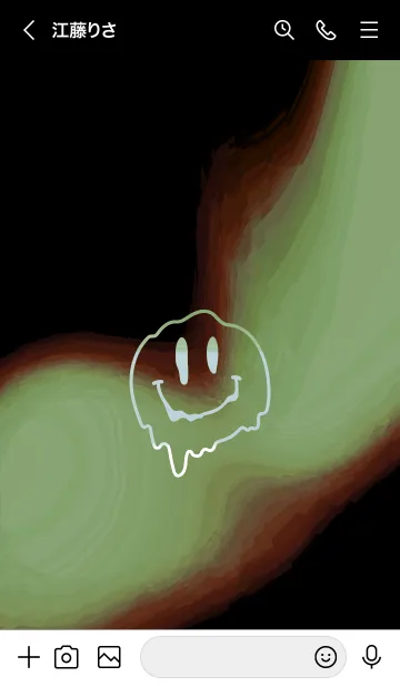 [LINE着せ替え] サイケデリック スマイル 235の画像3