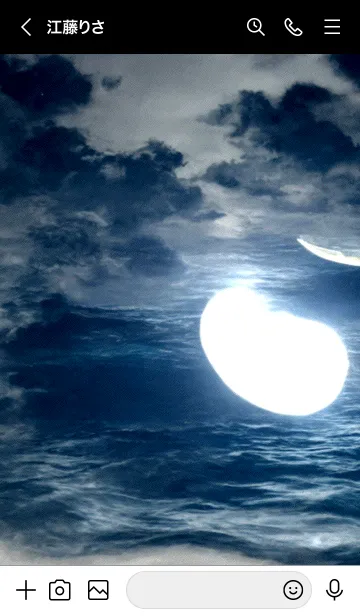 [LINE着せ替え] 幻想月夜「クー」。の画像3