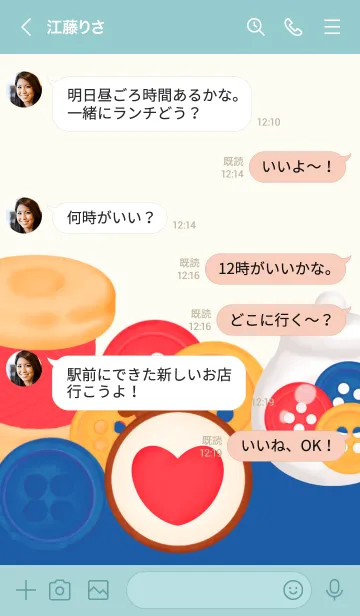 [LINE着せ替え] My happy sewing timeの画像4