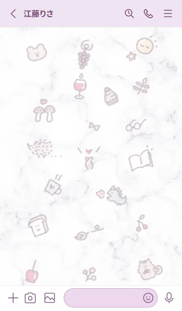 [LINE着せ替え] シンプルアイコン秋♥ウィスタリア08_1の画像3