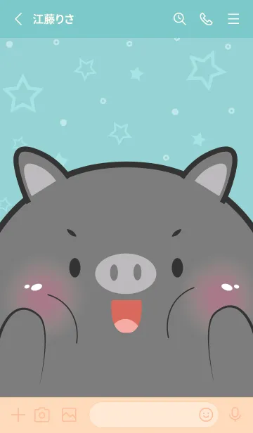 [LINE着せ替え] Love Pretty Black Pig Theme (JP)の画像3