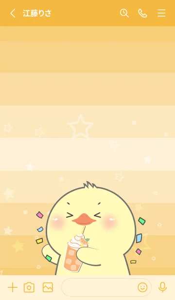 [LINE着せ替え] Simple Duck Love Orange Theme (JP)の画像3