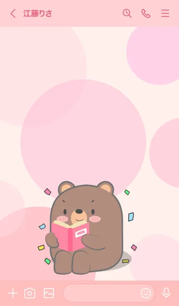 [LINE着せ替え] Chubby Bear Love Pnk Theme (JP)の画像3
