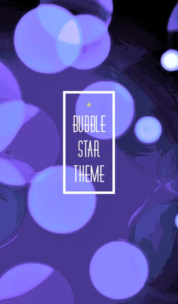 [LINE着せ替え] バブル スター 99の画像1