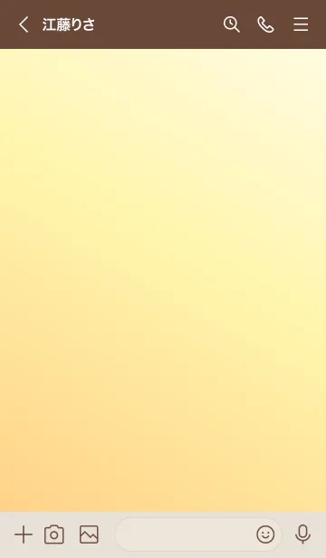 [LINE着せ替え] Gradation Color *Yellow 2*の画像3