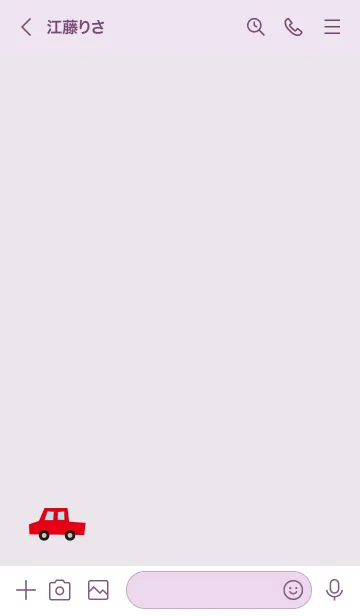 [LINE着せ替え] 車 シンプル10の画像3