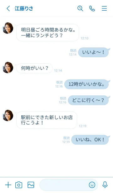 [LINE着せ替え] bw color L04の画像4