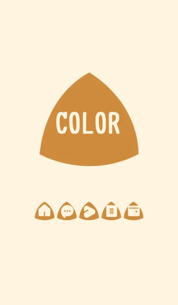 [LINE着せ替え] brown color L04の画像1