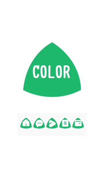 [LINE着せ替え] green color L02の画像1