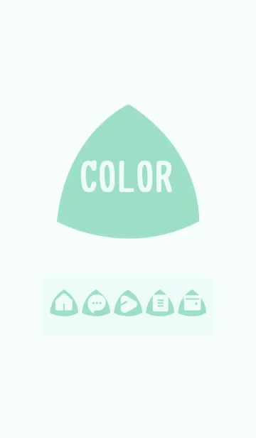 [LINE着せ替え] green color L05の画像1