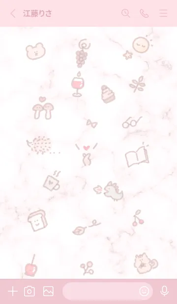 [LINE着せ替え] シンプルアイコン秋♥ピンク12_1の画像3