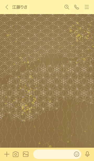 [LINE着せ替え] 音楽和柄 青海波・麻の葉・立涌 路考茶の画像3