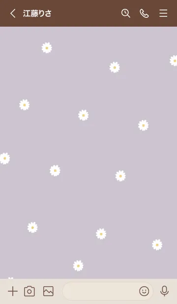 [LINE着せ替え] Daisy Days :dustypurpleの画像3